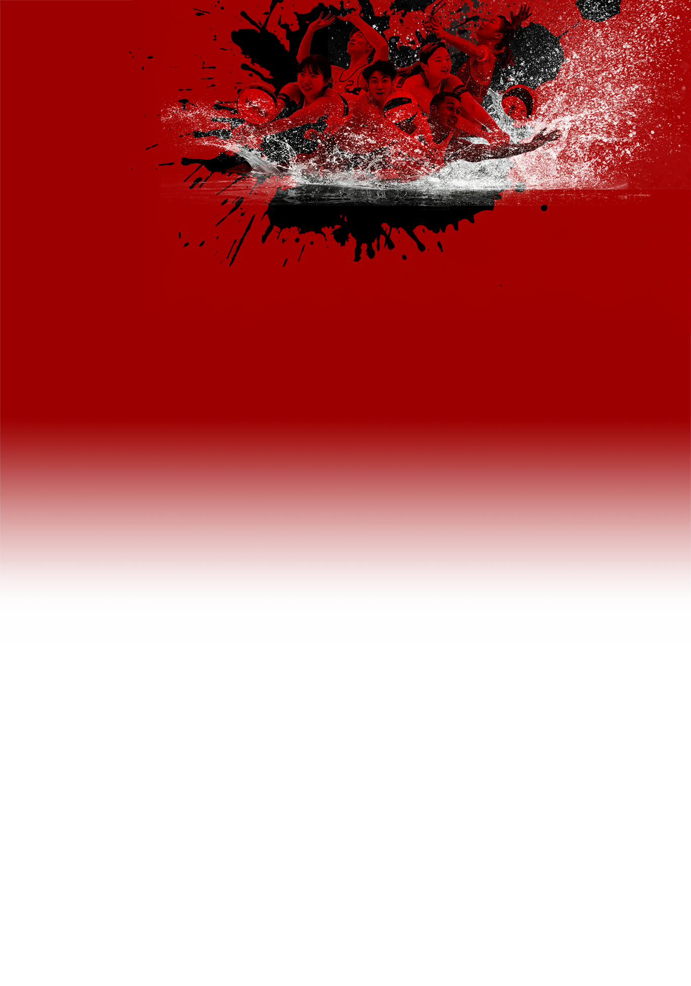 試合結果セクションの背景イメージ